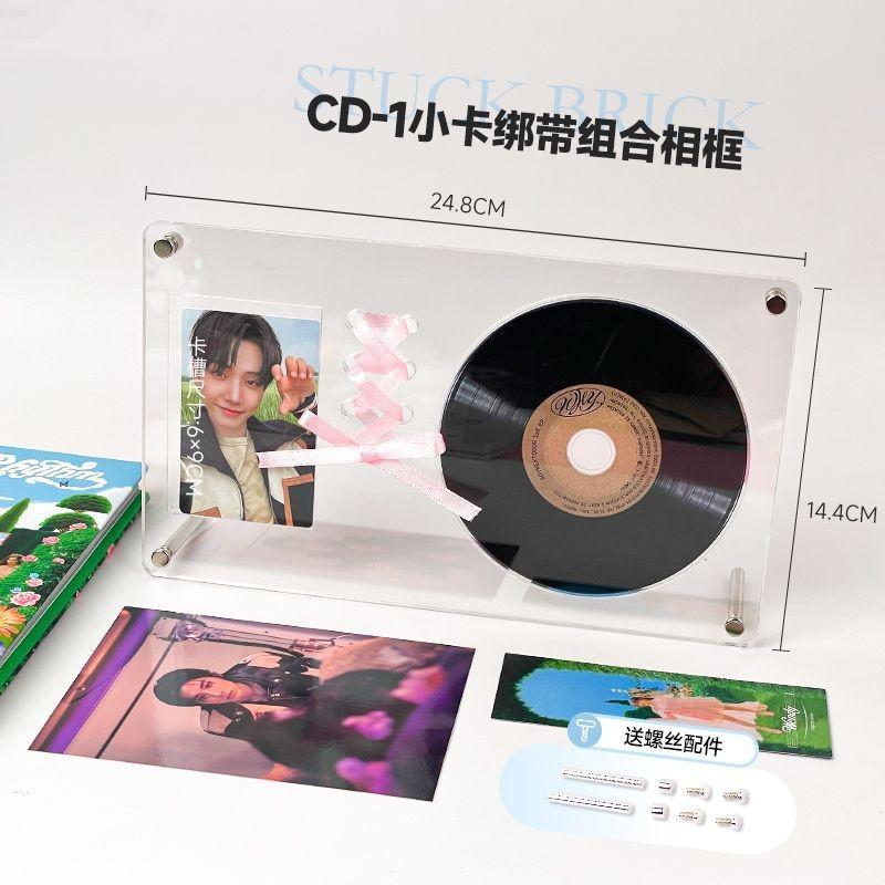 亚克力CD唱片展示照片首饰展示架图片