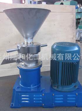 海鲜酱分体式胶体磨供应辣椒酱研磨机莱州产地食品高速研磨机