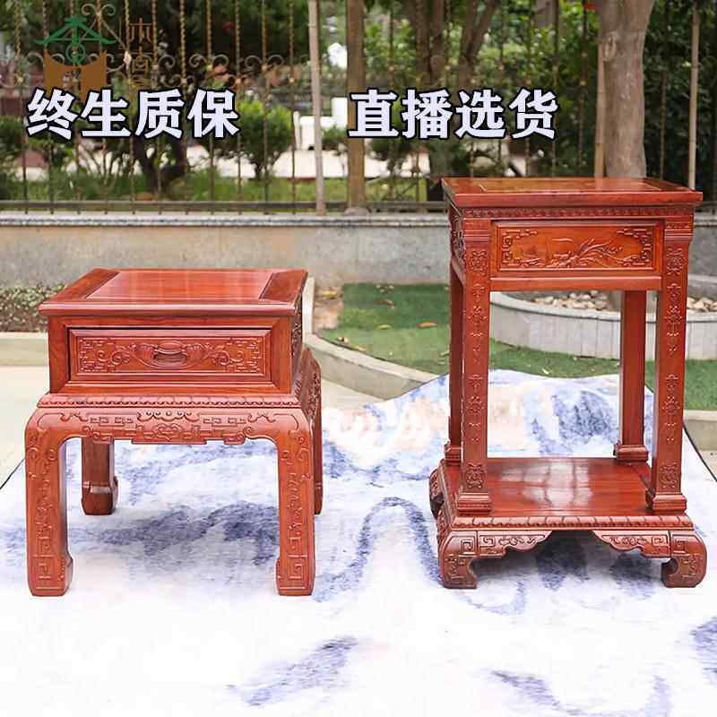 红木高几特价处理角几方形茶几沙发客厅边柜非洲酸枝木茶水边桌高