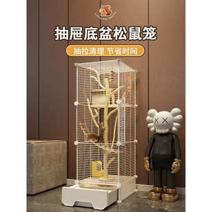 松鼠笼子大号家用花枝鼠蜜袋鼬专用豪华三层大别墅龙猫柜笼松鼠窝