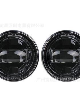 老款F150前杠专用雾灯 LED前杠雾灯 2007-2014圆形改装前防雾灯