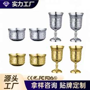 999银酒杯礼品日用时尚 创意高脚杯百福小酒杯 白烈酒杯家用一口杯