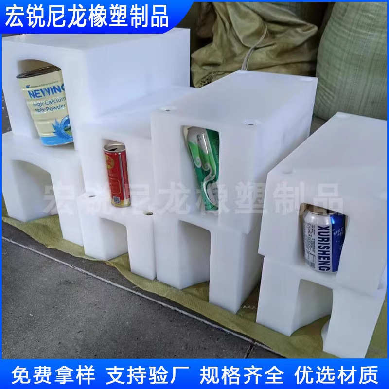 定制高分子翻罐器倒瓶器易拉罐打码翻转器90度180度现货批发