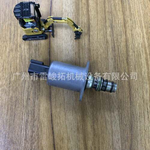 挖掘机装载机配件491-0908电磁阀 4910908