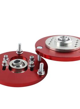 汽车改装悬挂顶部安装支架套件适用宝马3系列E36E46M3325i