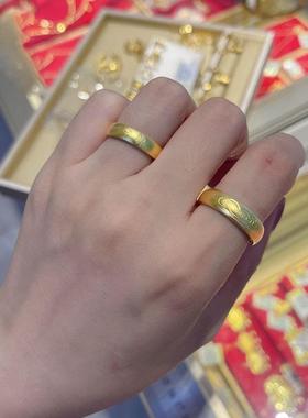 黄金色古法戒指泥鳅背刻平安祥云情弧侣手饰对戒轻面小众奢风指环