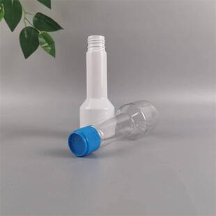 新款直销120ml燃油宝瓶长脖塑料瓶液体分装瓶添加剂瓶清洁剂瓶瓶