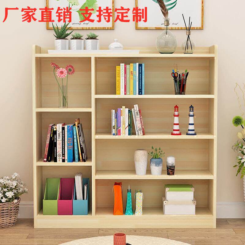 实木书柜矮柜儿童储物柜杉木松木书架玩具架飘窗柜阳台收纳收纳柜