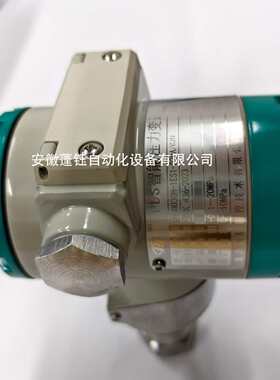 带川仪隔爆1eh1--压力pds803gh变送器带显示d2da