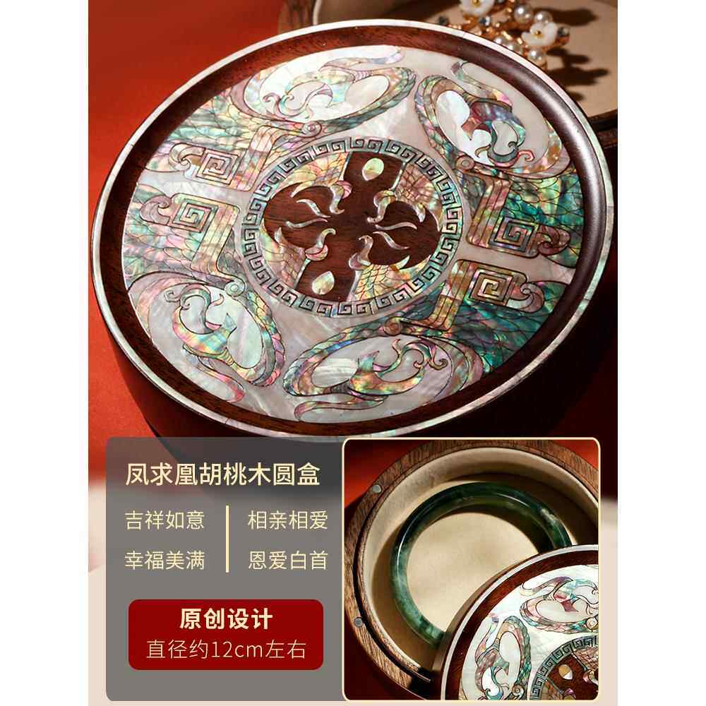 高档金杯生日人礼物送给的珠朋友，七夕情节礼物送给女朋，珍珠母