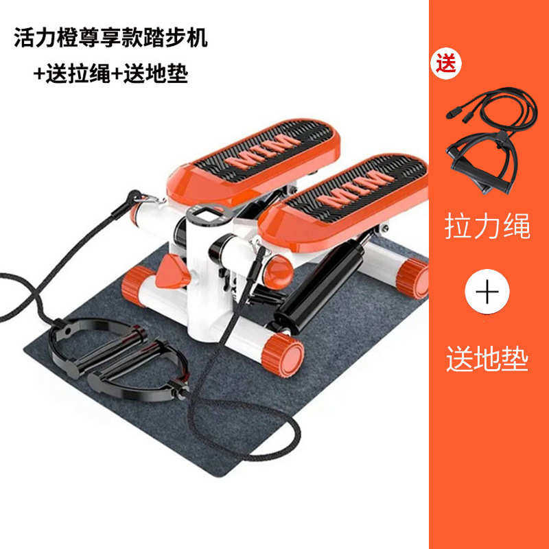 家用健身器材踏步液压工厂踏步迷你机机腿源头瘦室内运动 多功能