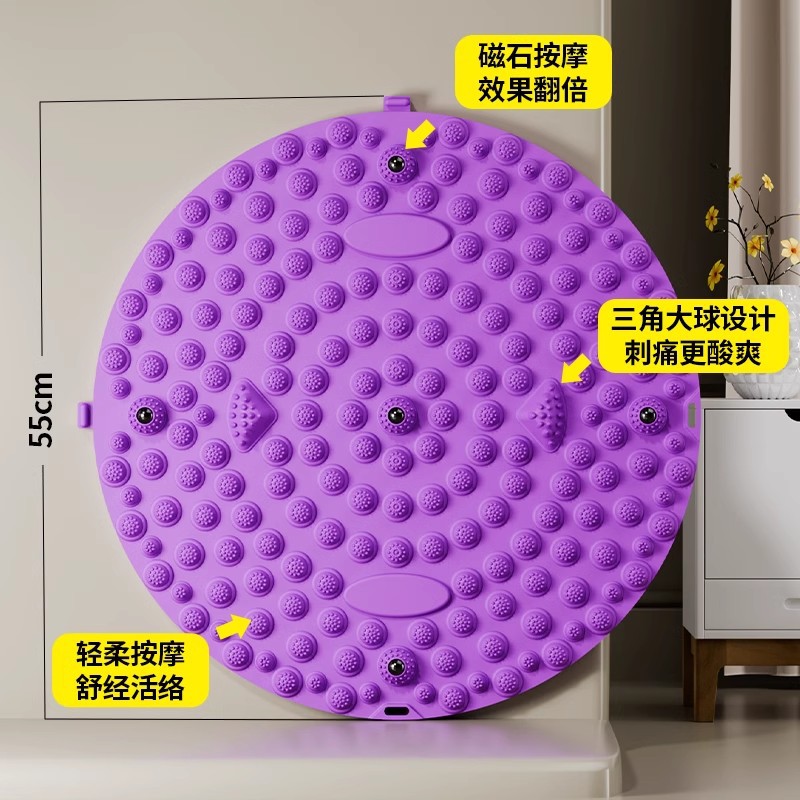 中医指压原地更多中小型健身器材