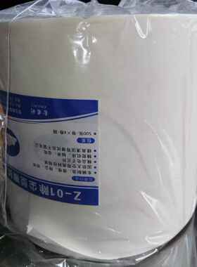 擦纸酸工业用擦纸AVG吸油吸水耐碱耐拭磨拭厂家直销