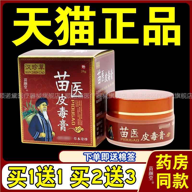 ：已经有99998人种草啦~收藏加购优先发货