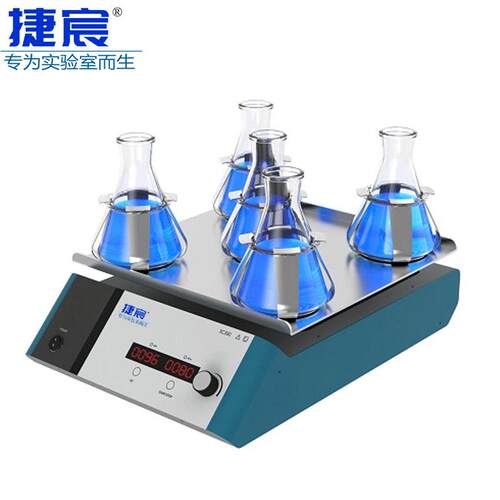 数显圆周振荡器 捷宸JSC-100C实验室回旋式震荡混匀合样品摇瓶机