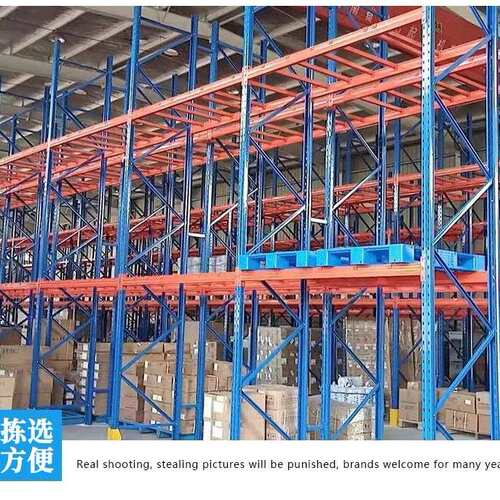 重型货架江苏库房货架仓储横梁式托盘货架常州货架厂家