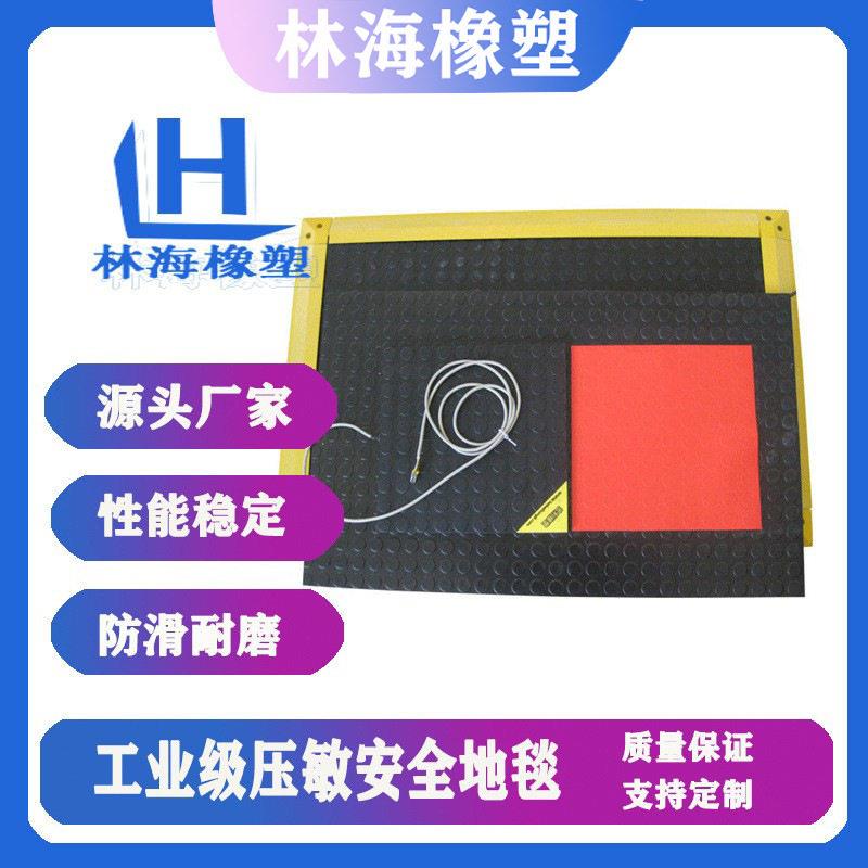 专业生产防滑垫安全通道地垫橡胶PVC地板车间仓库防水地胶黄边