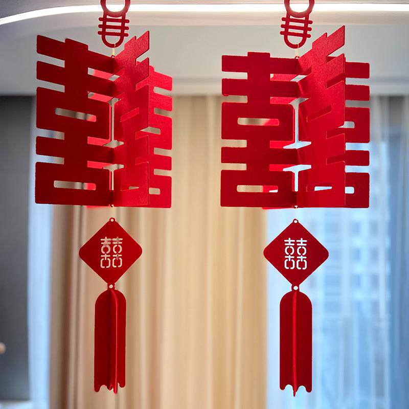 结婚立体灯笼喜字挂件婚房布置装饰女方房间门口挂饰婚礼婚庆用品