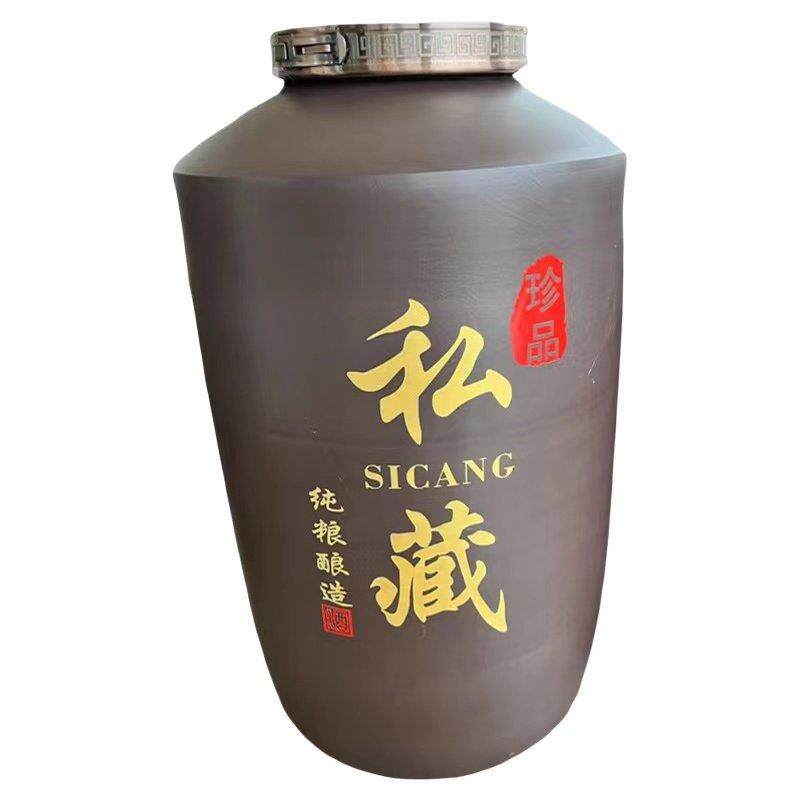 直筒商用酒坛酒罐陶瓷高档长期存酒专用精品土陶密封泡酒瓶大酒缸