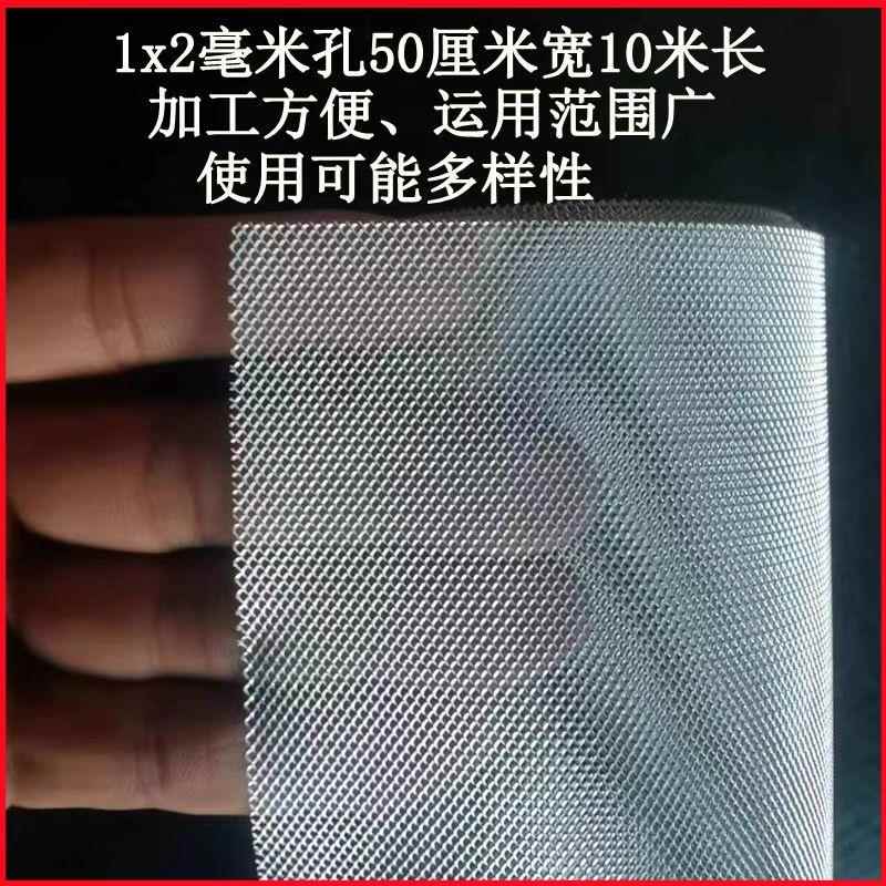 铝网菱形网铝板网抽油烟机过滤网养蜂网造型网阳台防护网垫板防鼠