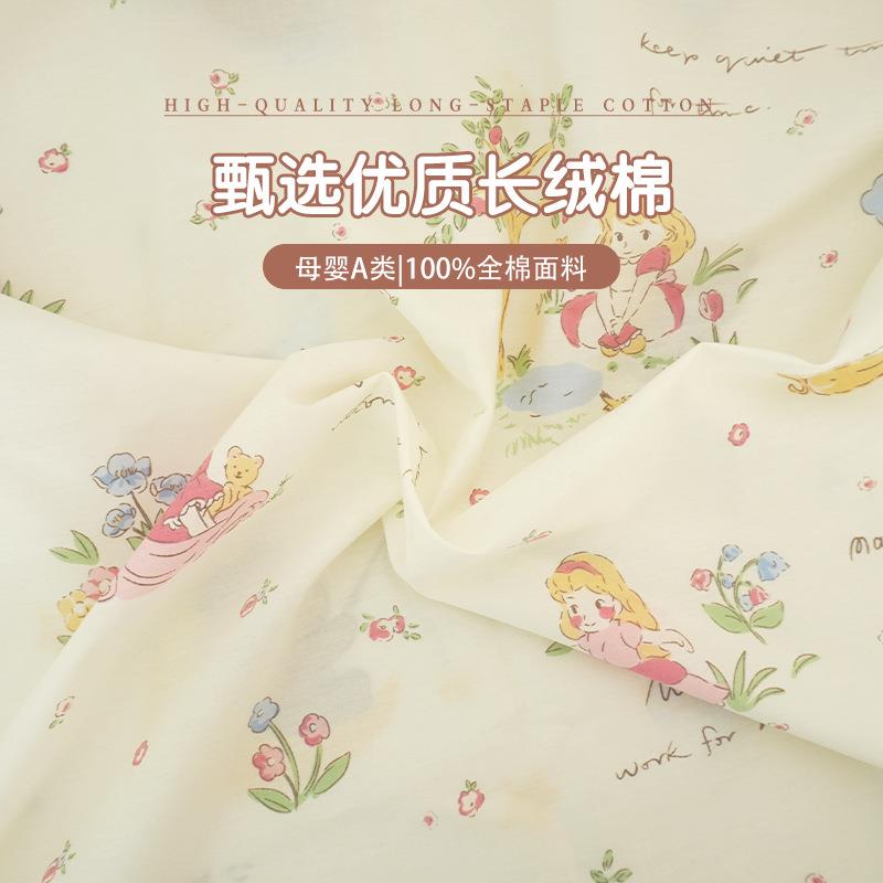 婴儿围床床围护栏软包三面无品牌/纯棉a撞类拼接床防围挡床单床靠