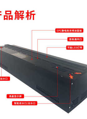 款装饰一件真多邮电壁炉加工火焰工厂app包家用加湿嵌入式色仿