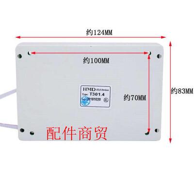 全新原厂神州壁挂炉 采暖炉T301.3控制主板/打火器T301.4显示屏