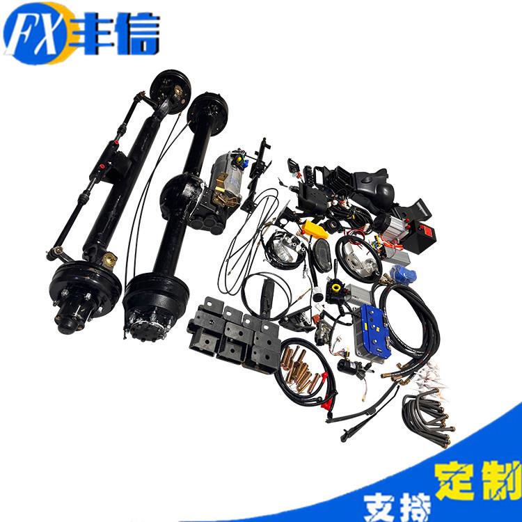 重型载重-5吨六孔前后桥异型电动叉车桥大功率后桥配件花车底盘