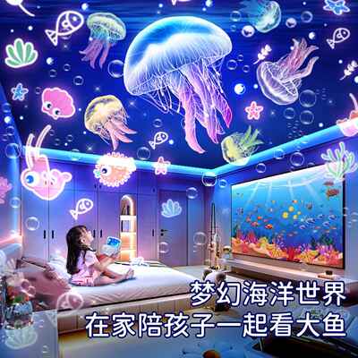 恐龙蛋星空投影灯发光小夜灯创意礼品儿童生日礼物氛围灯外贸爆款