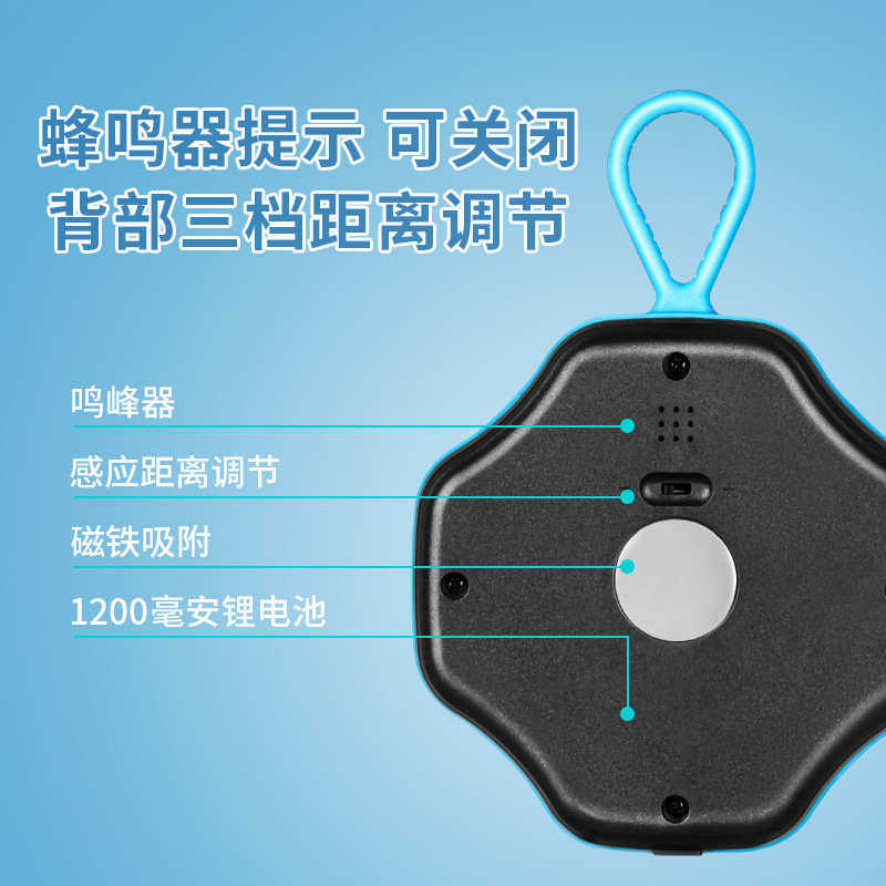 器材辅助多功能光足球篮球训练灯感应版训练联机可发敏捷反应篮球