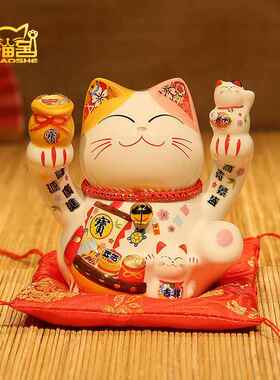 正品寸件摆招财猫开业礼品陶瓷蓄罐日式迷储你5家居装饰品