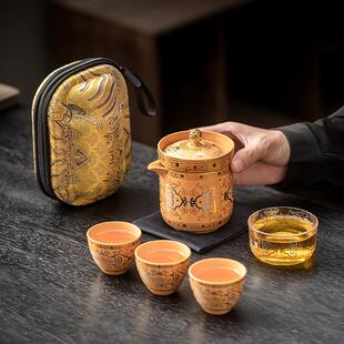 陶瓷黄金旅行茶具快客杯户外露营一壶三杯茶水分离杯防烫泡茶壶