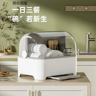 碗箱家用餐具收纳箱置物架 特大号碗柜塑料带盖厨房放碗碟沥水架装