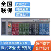 户外环卫智能垃圾分类房环卫垃圾房收集站可移动亭子 杭州厂家