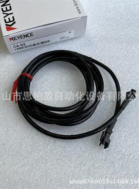 基恩士CA-DEIR10X CA-D1MXE CA-D05MXCA-DEB10XCA-DEW10XCA-DER10