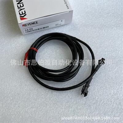 基恩士CA-DEIR10X CA-D1MXE CA-D05MXCA-DEB10XCA-DEW10XCA-DER10