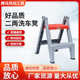 新款 洗车凳子汽车美容店二两步凳高低台阶家用加厚多功能塑料梯凳