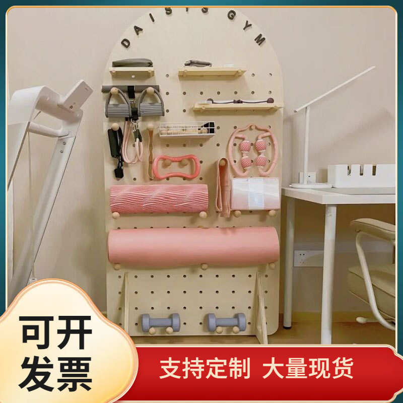 家庭健身房洞洞板器材收纳瑜伽垫哑铃壶铃墙上现代落地置物架