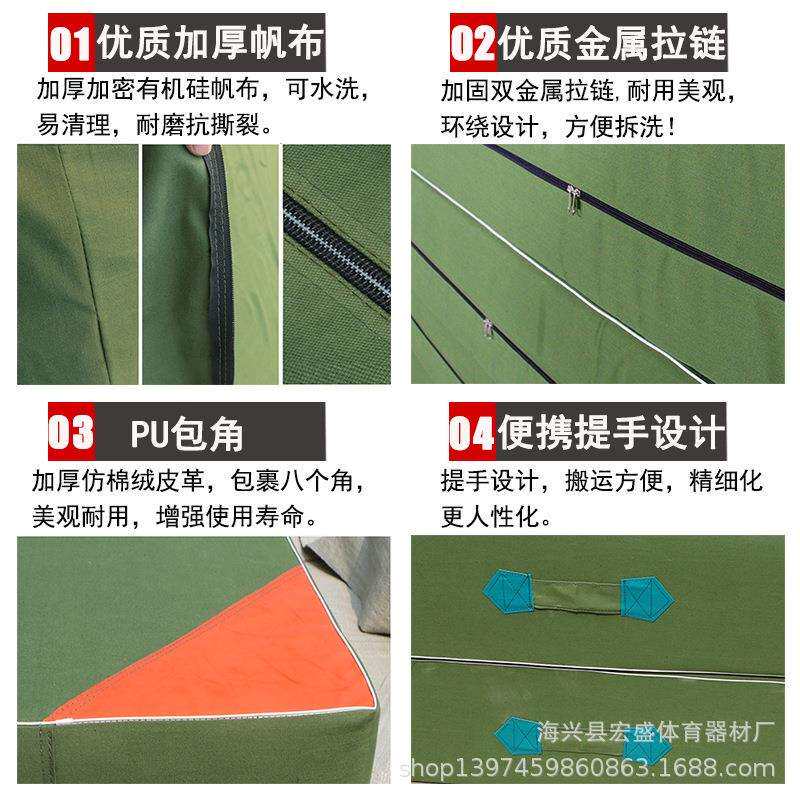 高弹折叠跳高垫加厚空翻海绵垫武术练功训练垫攀岩防护海绵垫子