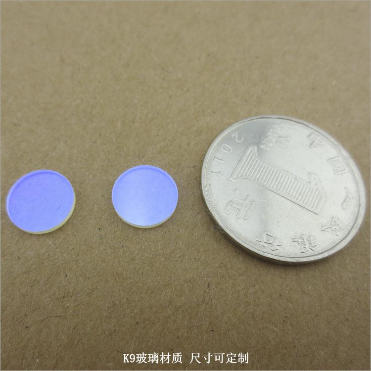 532nm-1100nm通过滤光片长波通滤色片可见光红外光滤波片光学滤镜