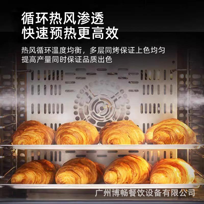 博畅多功能烤箱家用蛋糕烘焙专用电烤箱厂家直销多层热风循环烤箱