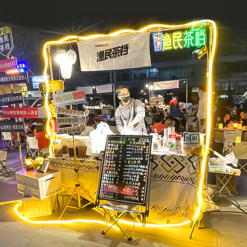 夜市摆摊灯带户外防水氛围装饰气氛霓虹360度圆形发光led灯条