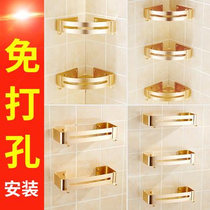 免打孔浴室置物架欧式钛金色太空铝卫生间收纳架黑色三角篮角架壁