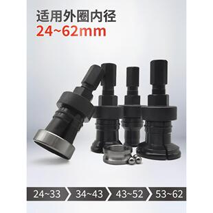 散架内轴承外圈拆卸工具取出器 内孔培林滚珠轴承外沿滑锤拉马