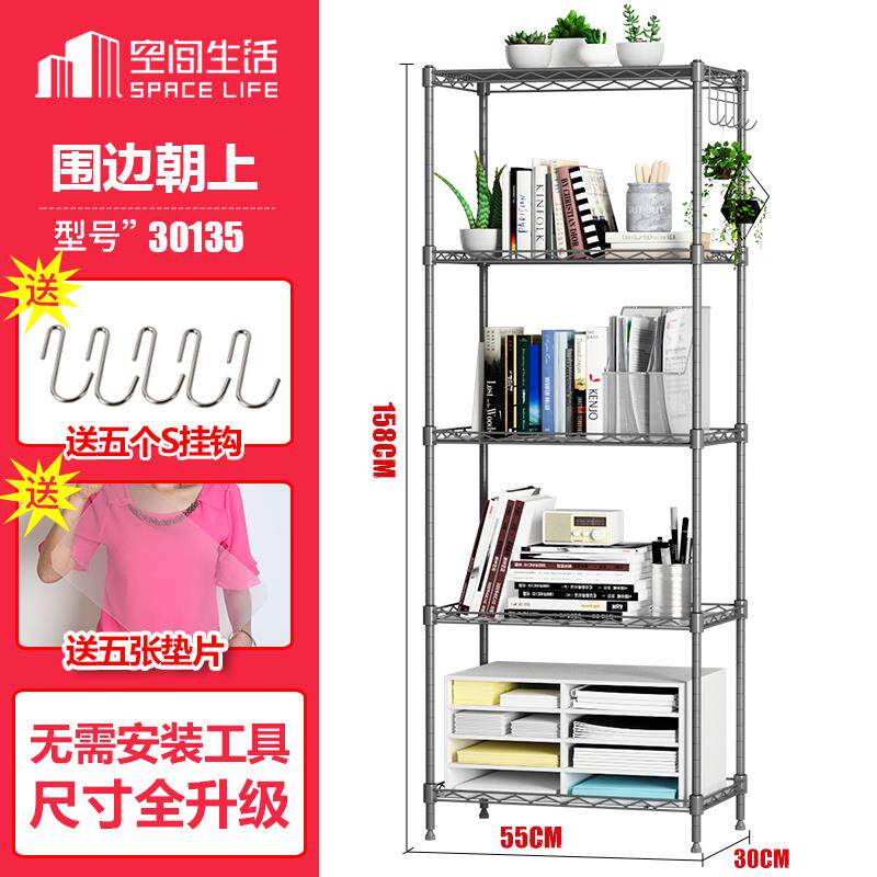 正品包邮阳厨房置卧物架室金属铁落地多层收纳架台储物架白艺色客