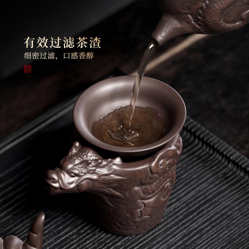 陶福气 紫砂一体茶漏茶滤器 茶具公道杯配件陶瓷创意茶叶过滤网组