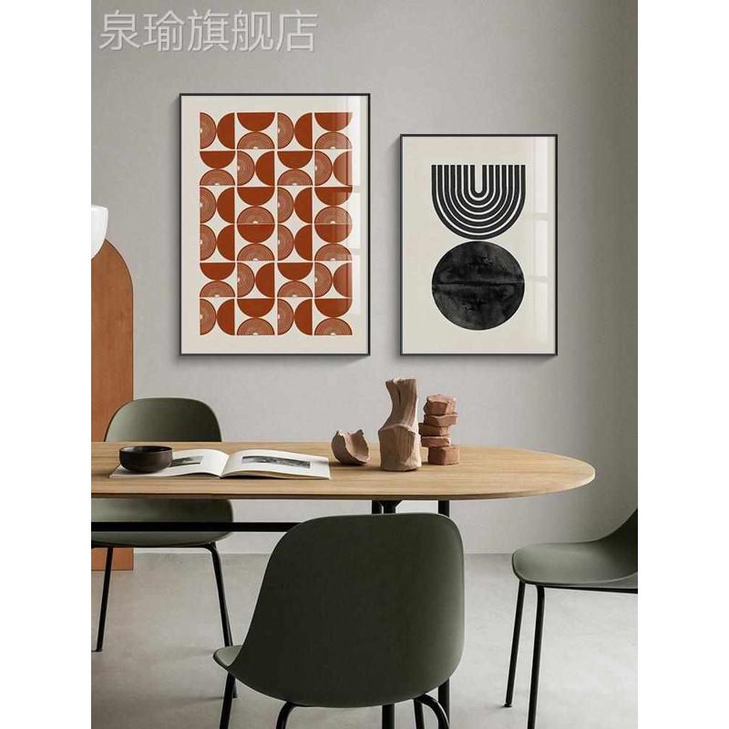 网红室现代极简餐装饰画厅条何纹图案艺术竖版卧床头画几象客厅挂