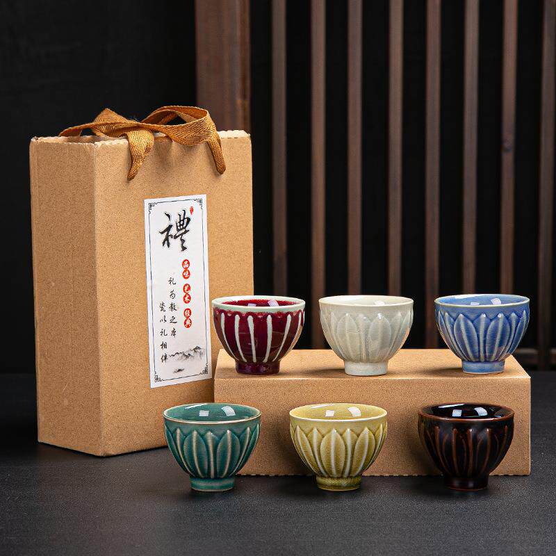 钧窑陶瓷茶具茶杯品茗杯主人杯色釉单杯建盏小礼品茶器轻奢复古