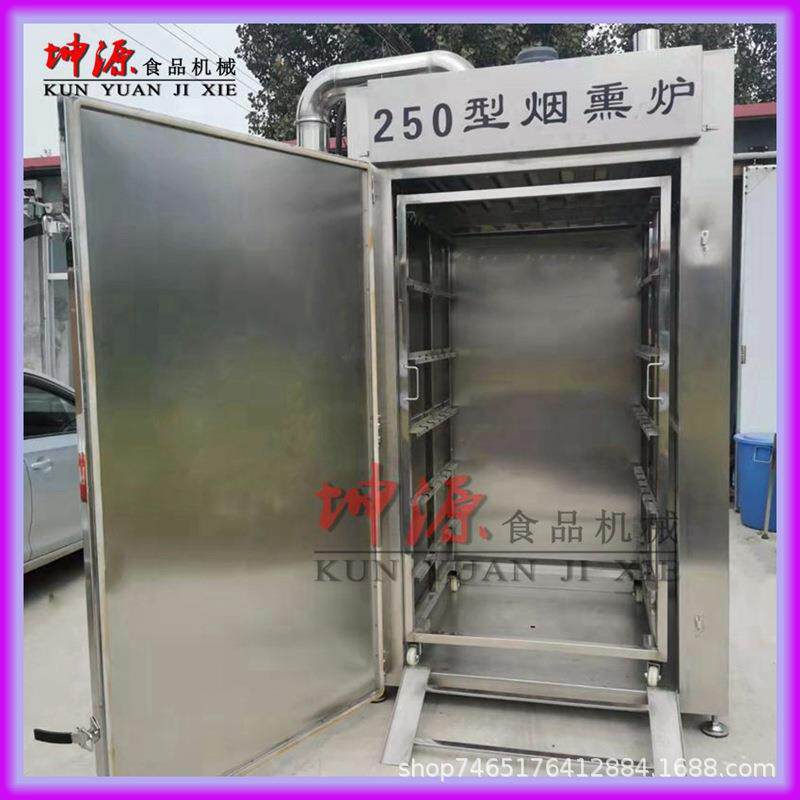 商用不锈钢多功能糖熏炉熏腊肉木屑烟熏炉熏红肠熏鸡鸭豆干设备