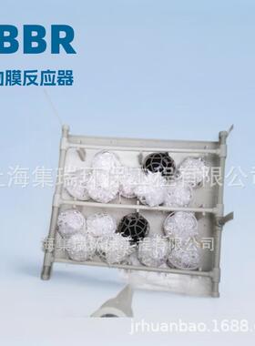 FBBR膜生物反应器 多微电解氧化【厂家直销】一体化污水处理设备